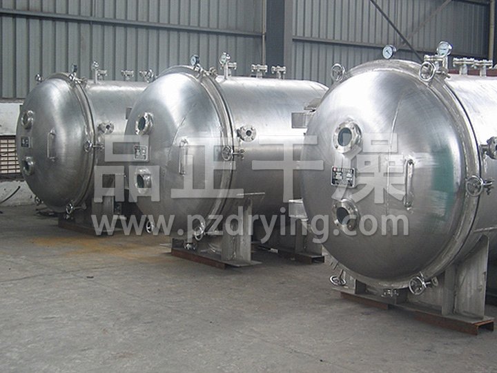 YZG圓形靜態(tài)真空干燥機(jī)